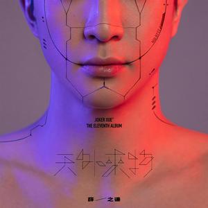 а_天堂中文自拍图片
