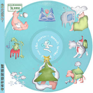 а_天堂中文自拍图片
