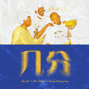 а_天堂中文自拍图片
