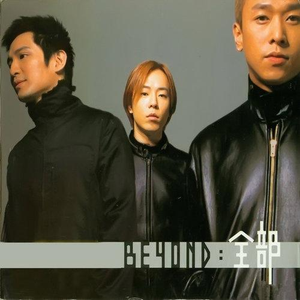 а_天堂中文自拍图片
