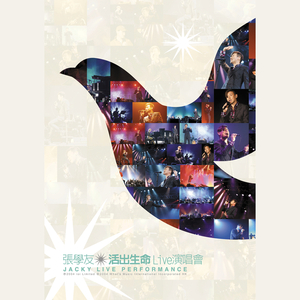 а_天堂中文自拍图片
