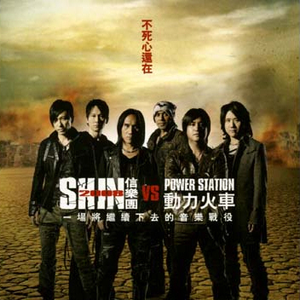 а_天堂中文自拍图片
