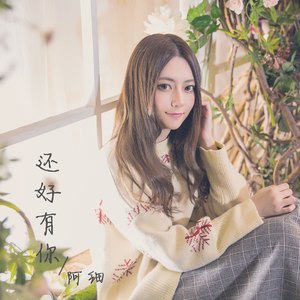 а_天堂中文自拍图片
