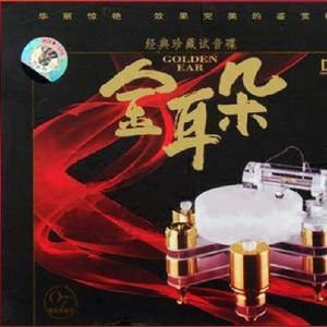 а_天堂中文自拍图片
